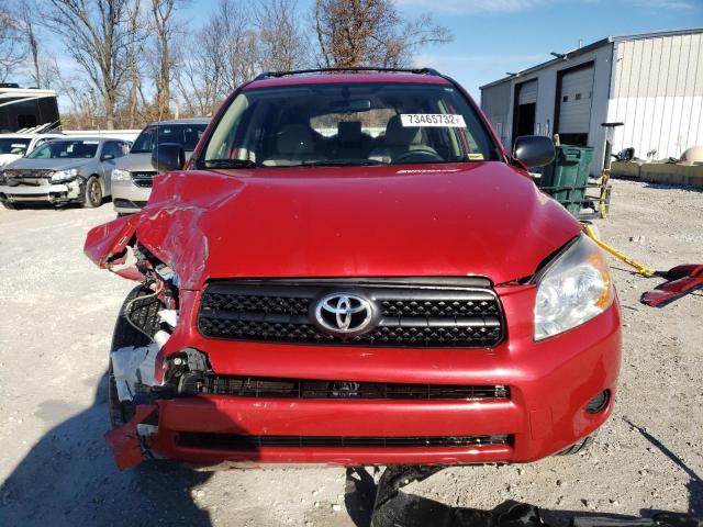 Photo 5 from auction – 2007 TOYOTA RAV4 with VIN JTMZD33V675053691