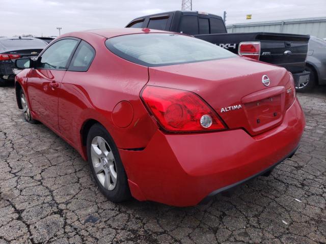 Photo 2 from auction – 2008 NISSAN ALTIMA 2.5 with VIN 1N4AL24E48C105170