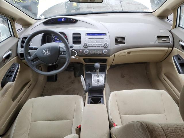 Photo 8 from auction – 2007 HONDA CIVIC LX with VIN 2HGFA16577H313604