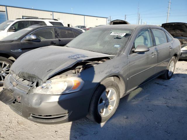 CHEVROLET IMPALA LT 2008 with VIN 2G1WT58N489106329 - Photo from auction