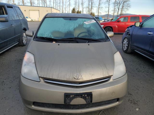 Photo 5 from auction – 2008 TOYOTA PRIUS with VIN JTDKB20U987810084
