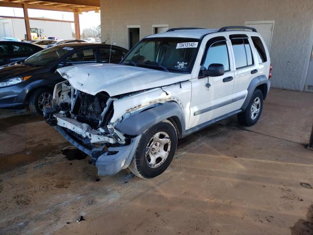 Photo 1 from auction – 2005 JEEP LIBERTY SP with VIN 1J4GK48K65W701629