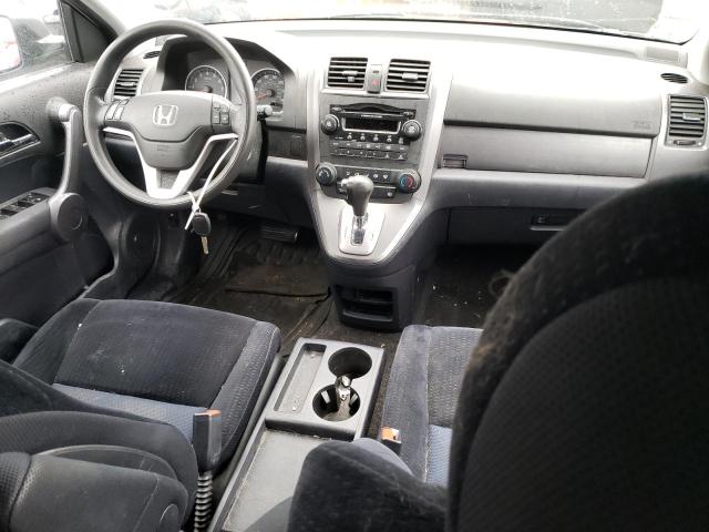 Photo 8 from auction – 2009 HONDA CR-V EX with VIN 5J6RE48539L014366