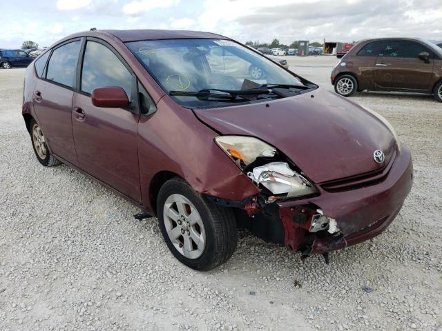 Photo 4 from auction – 2005 TOYOTA PRIUS with VIN JTDKB20U757045064