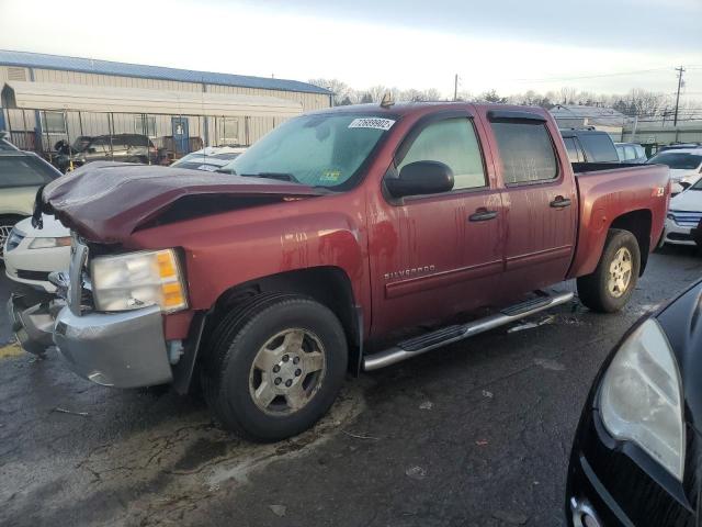 CHEVROLET SILVERADO 2013 with VIN 3GCPKSE71DG279132 - Photo from auction