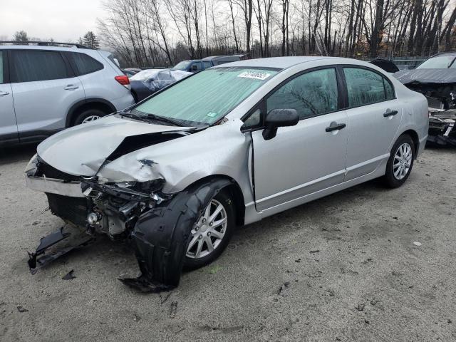 HONDA CIVIC VP 2010 with VIN 2HGFA1F37AH552267 - Photo from auction