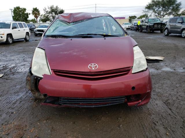 Photo 5 from auction – 2005 TOYOTA PRIUS with VIN JTDKB20U653093551