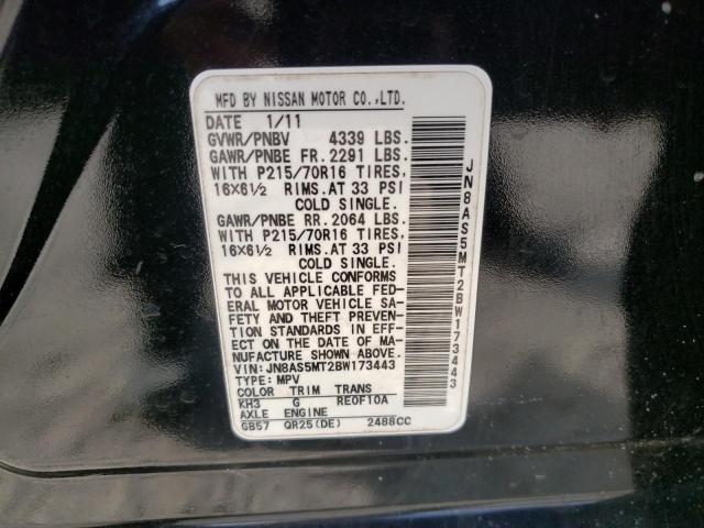 Photo 14 from auction – 2011 NISSAN ROGUE S with VIN JN8AS5MT2BW173443