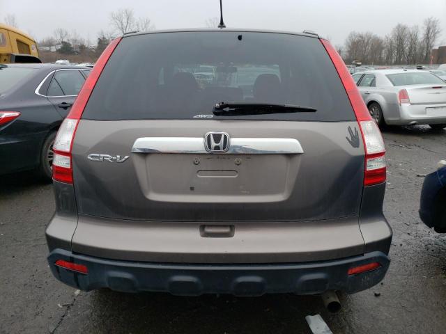 Photo 6 from auction – 2009 HONDA CR-V EX with VIN 5J6RE48539L014366