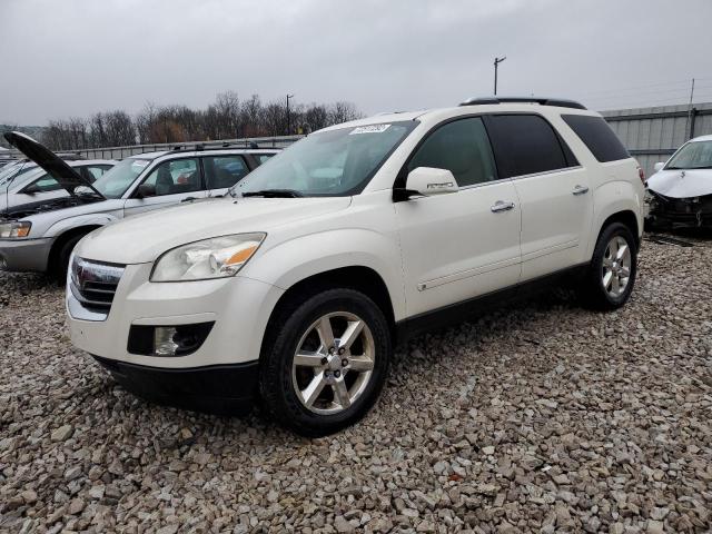Photo 1 from auction – 2008 SATURN OUTLOOK XR with VIN 5GZEV33718J242771
