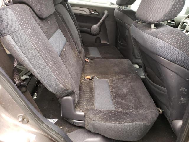 Photo 11 from auction – 2009 HONDA CR-V EX with VIN 5J6RE48539L014366