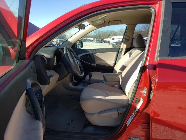 Photo 7 from auction – 2007 TOYOTA RAV4 with VIN JTMZD33V675053691