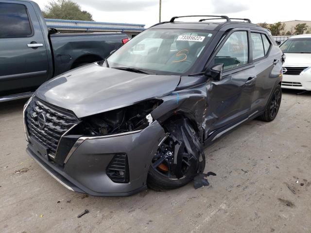 NISSAN KICKS SR 2021 with VIN 3N1CP5DVXML506071 - Photo from auction