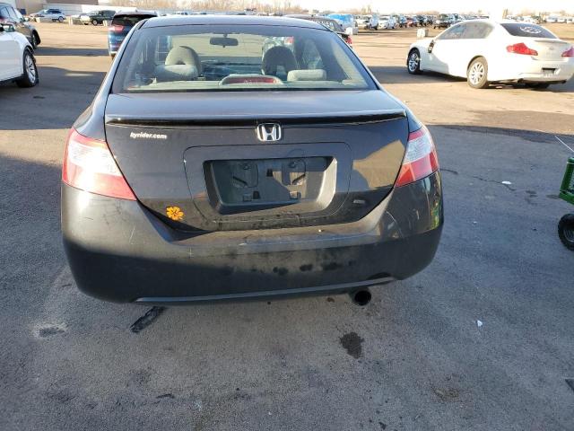 Photo 6 from auction – 2008 HONDA CIVIC EX with VIN 2HGFG12828H550730