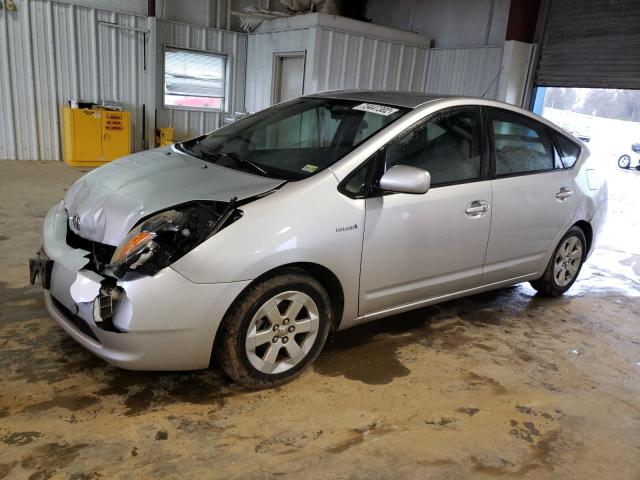 Photo 1 from auction – 2008 TOYOTA PRIUS with VIN JTDKB20UX87713363
