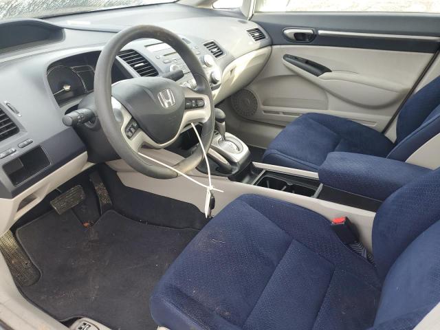 Photo 7 from auction – 2008 HONDA CIVIC HYBR with VIN JHMFA36258S004917