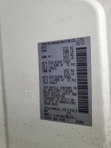 Photo 14 from auction – 2013 INFINITI JX35 with VIN 5N1AL0MM3DC303203