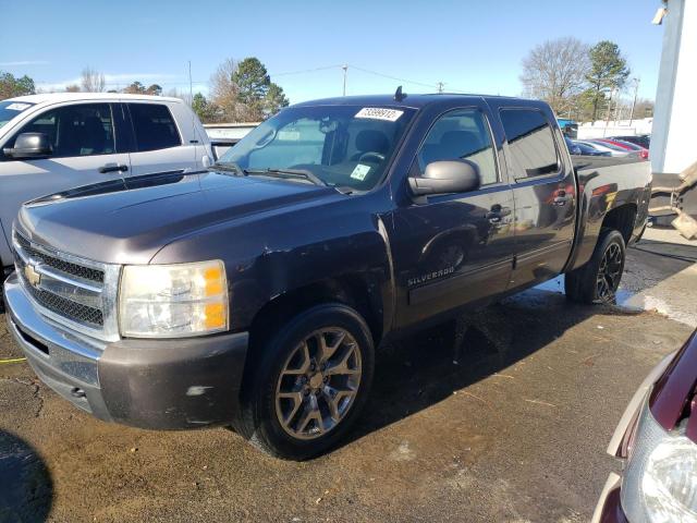 CHEVROLET SILVERADO 2010 with VIN 3GCRKSE34AG175610 - Photo from auction