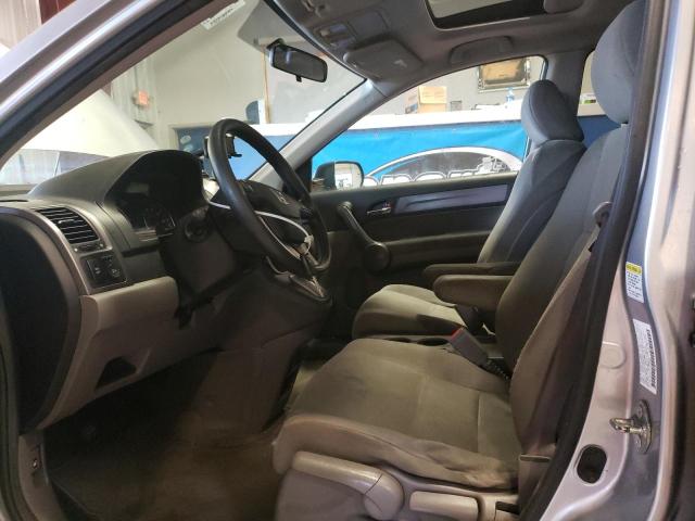 Photo 7 from auction – 2009 HONDA CR-V EX with VIN JHLRE48559C024583