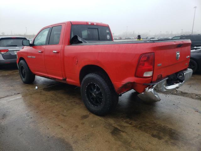 Фото 2 с аукциона – 2011 DODGE RAM 1500 с VIN 1D7RV1GP3BS609193