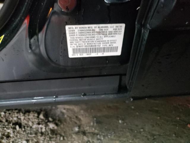 Photo 14 from auction – 2005 HONDA PILOT EXL with VIN 5FNYF18535B036152