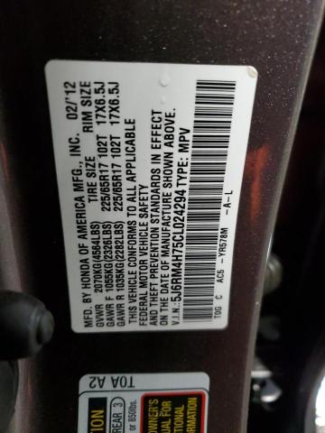 Photo 14 from auction – 2012 HONDA CR-V EXL with VIN 5J6RM4H75CL024294