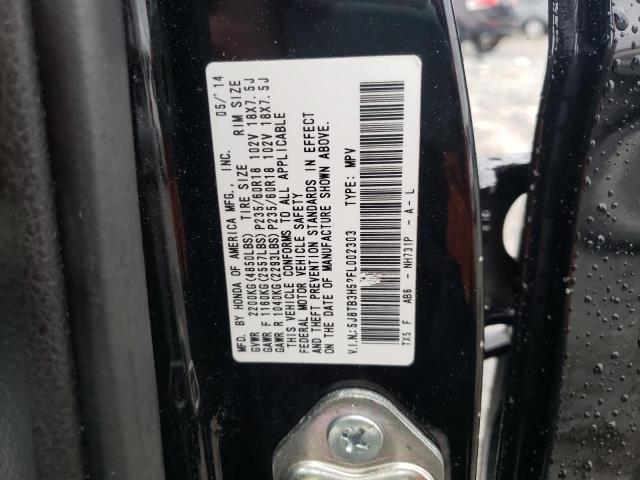 Photo 14 from auction – 2015 ACURA RDX TECHNO with VIN 5J8TB3H52FL002303