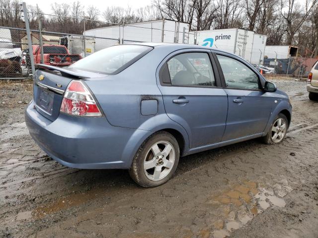 Photo 3 from auction – 2007 CHEVROLET AVEO LT with VIN KL1TG56627B150165