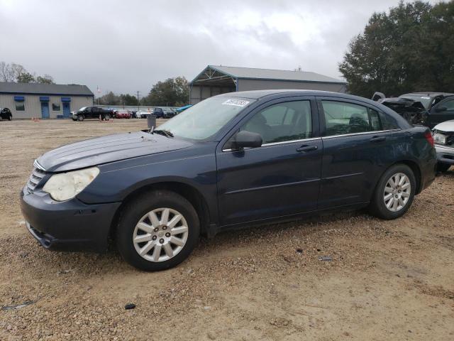 CHRYSLER SEBRING 2007 with VIN 1C3LC46K07N521399 - Photo from auction