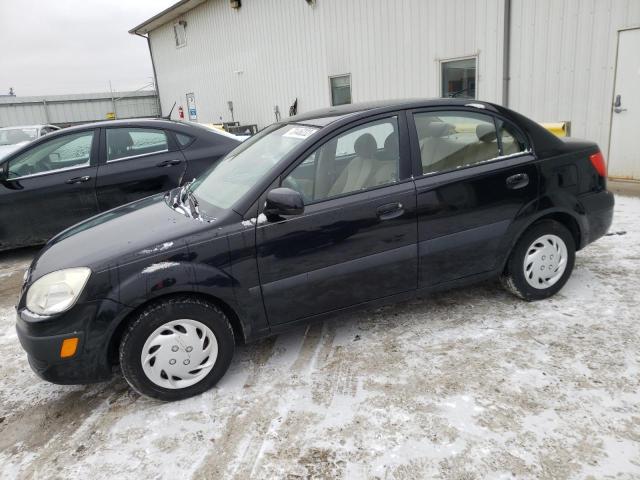 KIA RIO 2007 with VIN KNADE123176293086 - Photo from auction