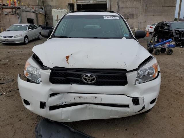 Zdjęcie 5 z aukcji – 2007 TOYOTA RAV4 z VIN JTMBD33V975094110