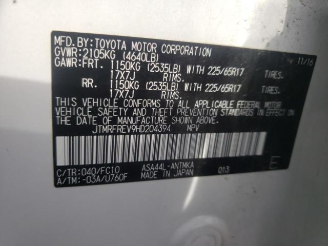 Photo 14 from auction – 2017 TOYOTA RAV4 XLE with VIN JTMRFREV9HD204394