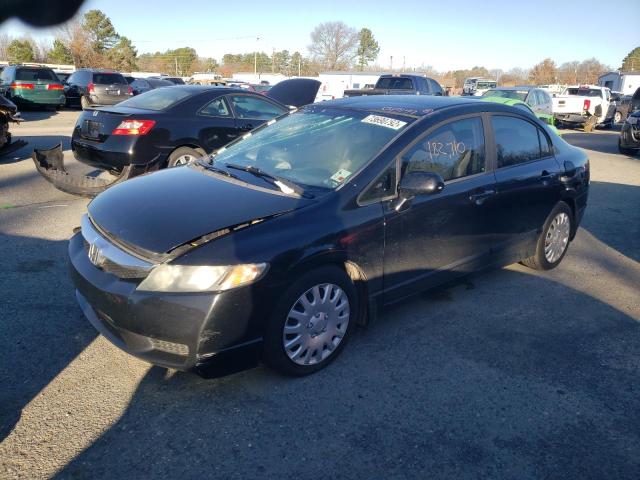 HONDA CIVIC LX 2011 with VIN 19XFA1F55BE047177 - Photo from auction