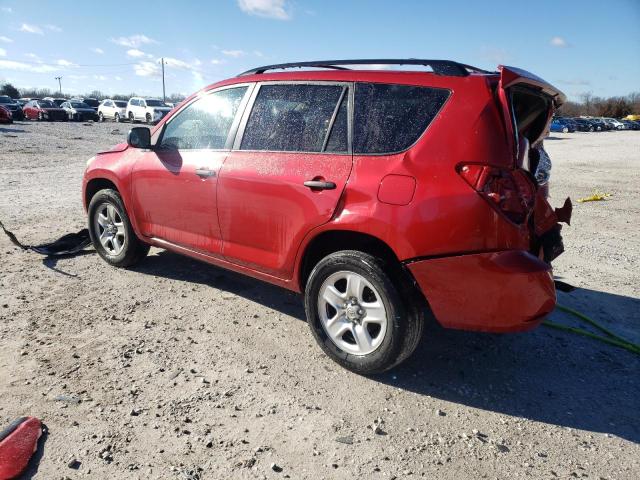Photo 2 from auction – 2007 TOYOTA RAV4 with VIN JTMZD33V675053691