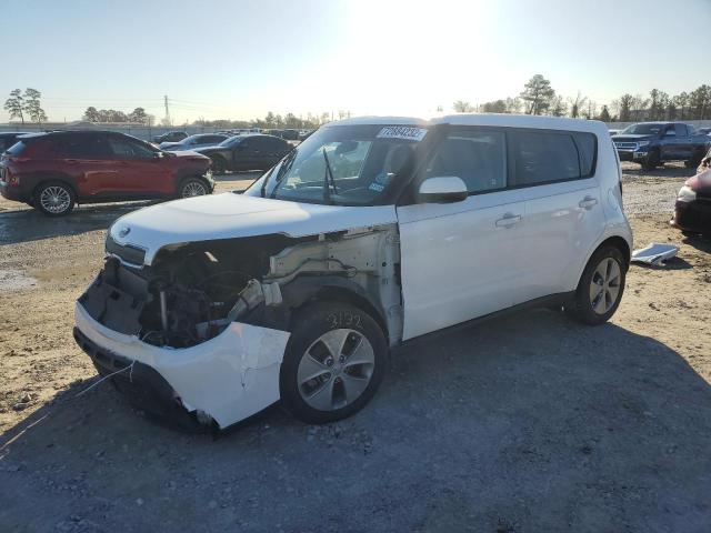 KIA SOUL 2015 with VIN KNDJN2A24F7125830 - Photo from auction