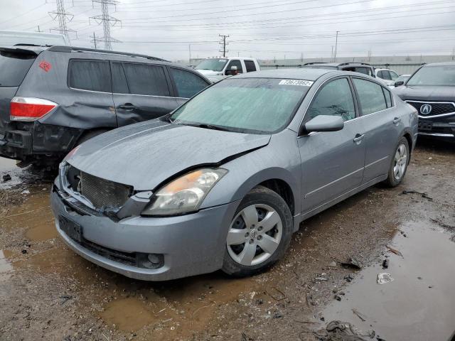 Photo 1 from auction – 2007 NISSAN ALTIMA 2.5 with VIN 1N4AL21E97C195905