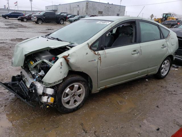 TOYOTA PRIUS 2007 with VIN JTDKB20U277615507 - Photo from auction