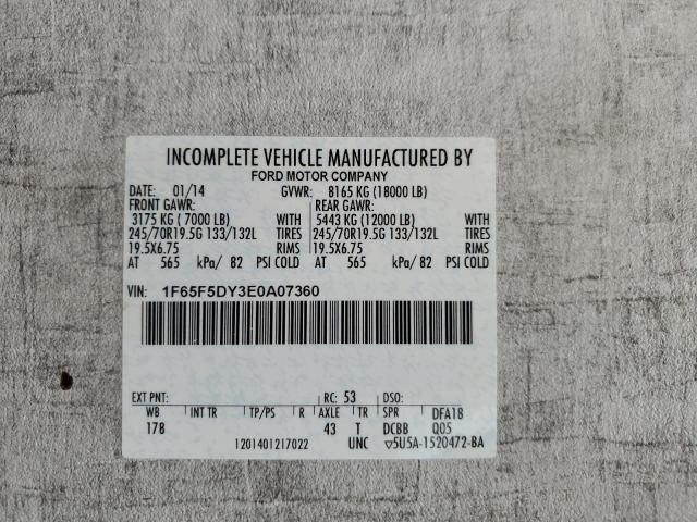 Photo 10 from auction – 2014 FORD F53 with VIN 1F65F5DY3E0A07360