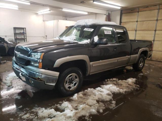 Foto 1 de la subasta – 2003 CHEVROLET silverado con VIN 2GCEK19T631270135