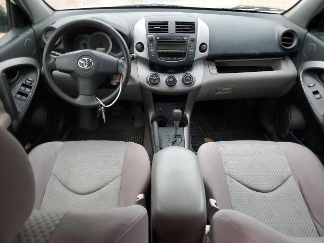 Photo 8 from auction – 2007 TOYOTA RAV4 with VIN JTMZK33VX76003814