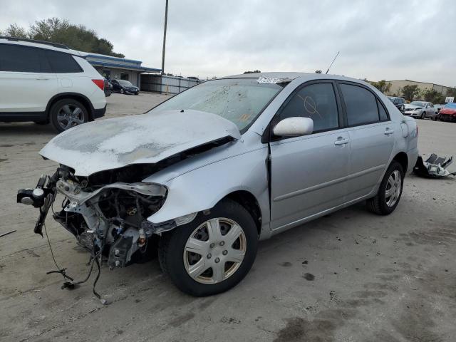 TOYOTA COROLLA CE 2007 with VIN 1NXBR32E27Z882974 - Photo from auction