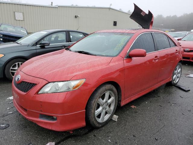 TOYOTA CAMRY CE 2007 with VIN 4T1BE46K37U089975 - Photo from auction