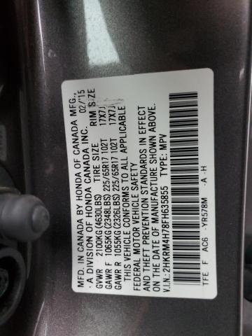 Photo 14 from auction – 2015 HONDA CR-V EXL with VIN 2HKRM4H78FH635855