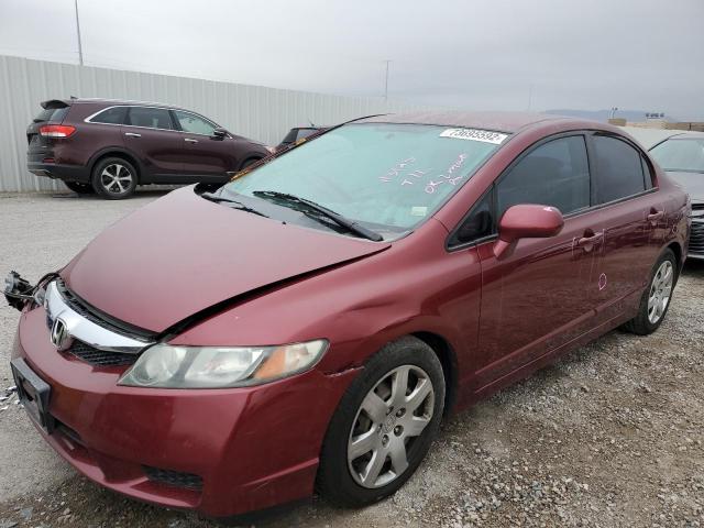 Photo 1 from auction – 2010 HONDA CIVIC LX with VIN 19XFA1F52AE025717