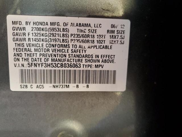 Photo 14 from auction – 2012 HONDA PILOT EXL with VIN 5FNYF3H53CB036063