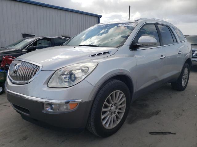 BUICK ENCLAVE CX 2010 with VIN 5GALRBED5AJ178333 - Photo from auction