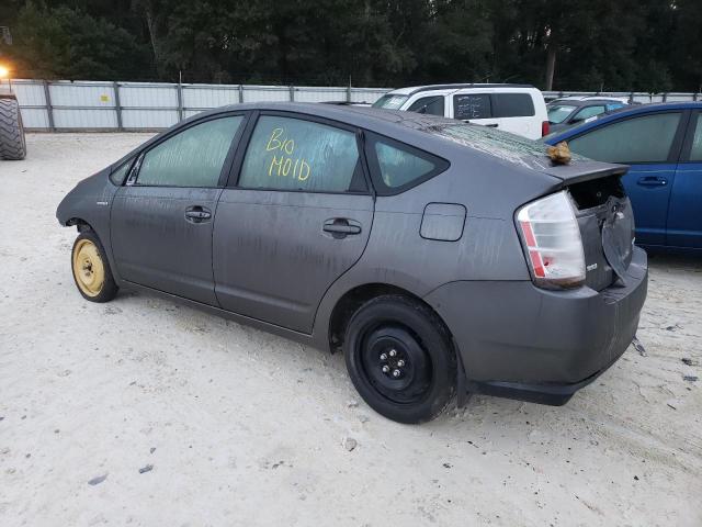 Photo 2 from auction – 2007 TOYOTA PRIUS with VIN JTDKB20UX73246242