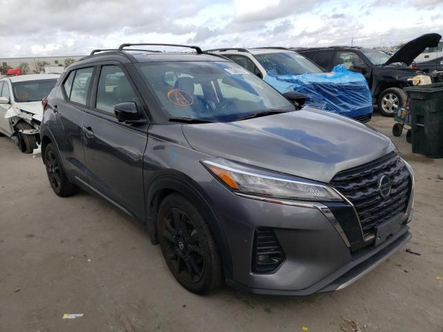 Photo 4 from auction – 2021 NISSAN KICKS SR with VIN 3N1CP5DVXML506071