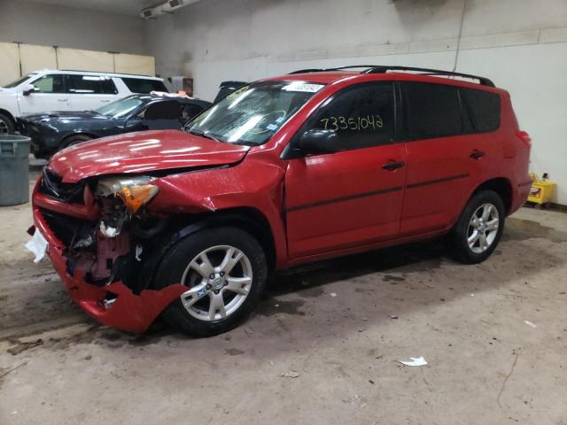TOYOTA RAV4 2009 with VIN JTMZF33V99D009543 - Photo from auction