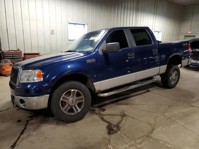 FORD F150 SUPER 2007 with VIN 1FTPW14VX7KD42983 - Photo from auction